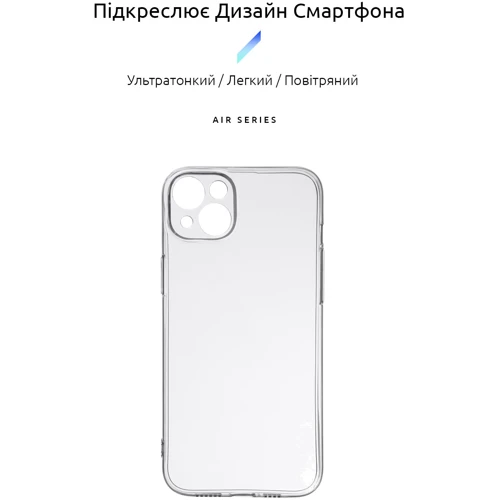 Чехол для iPhone Armorstandart Air Series Camera cover Transparent for iPhone 15 Plus (ARM68238): Цвет прозрачный
