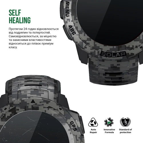 Гидрогелевая пленка ArmorStandart Supreme for Garmin Instinct 4 шт (ARM67114): Совместимость с моделью Instinct