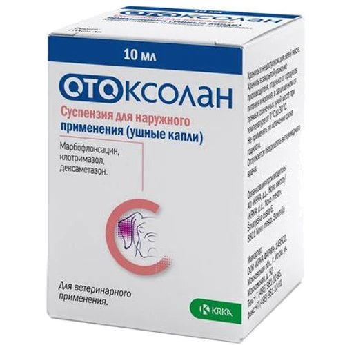 Ушные капли КРКА Отоксолан для собак суспензия 10 мл