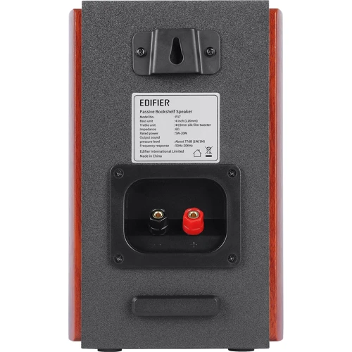Акустическая система Edifier P17 passive 2.0 50W: Диапазон воспроизводимых частот 55-20000 Гц