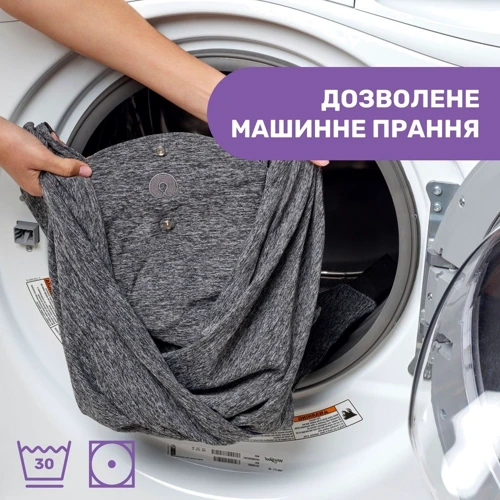 Слінг Chicco для новонароджених Boppy ComfyFit (79949.47)