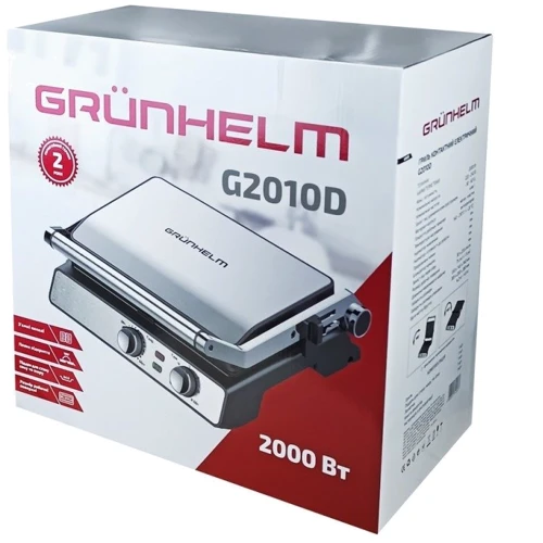 Электрогриль Grunhelm G2010D фото 5
