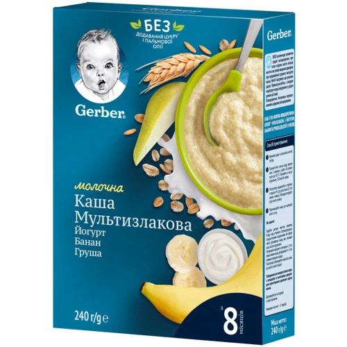 Каша GERBER сухая молочная Мультизлаковая с йогуртом, бананом и грушей для детей с 8 месяцев, 240г (7613039834244)