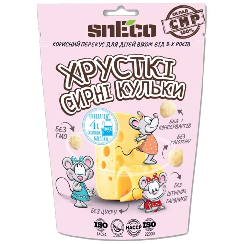Сыр snEco хрустящий сушеный для детей Pink 28 г (4823095805949)