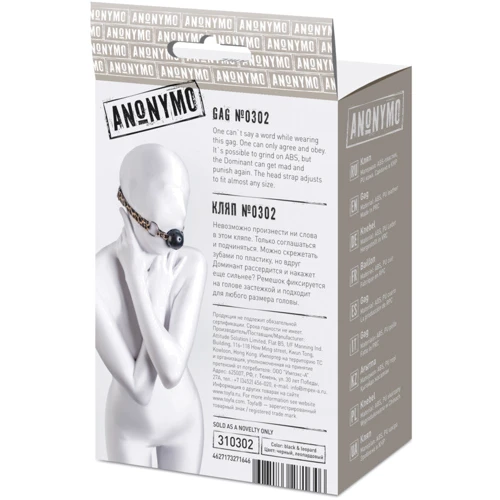 Кляп Toyfa Anonymo gag № 0302