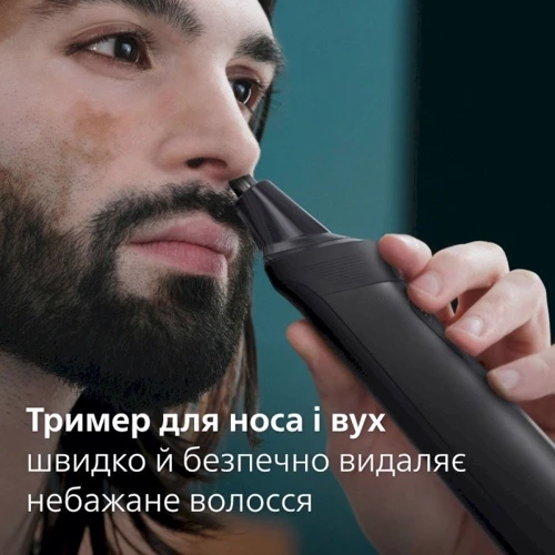 Philips Multigroom Series 9000 MG9550/15