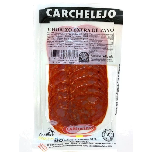 Колбаса Чоризо из индейки Carchelejo (80 г) (WT2628)
