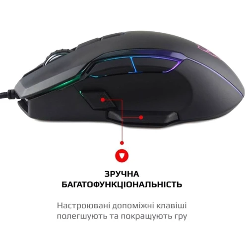 Мишка Motospeed V90 Black (mtv90b): Максимальна роздільна здатність сенсора, dpi 5000