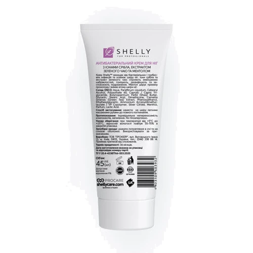 Shelly Антибактериальный крем для ног с ионами серебра, экстрактом зеленого чая и ментолом 45 ml: Назначение Расслабление, Тонизирование, Антибактериальное