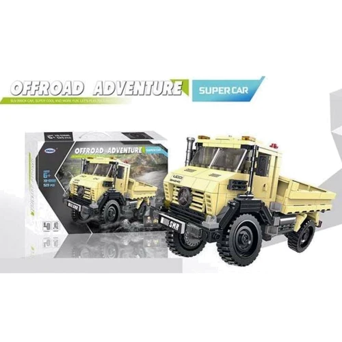 Конструктор XingBao Военный грузовик (ХВ 03026): undefined undefined