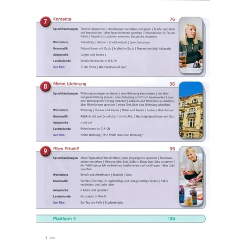 Netzwerk A1: Kursbuch mit DVD und Audio-CDs: Количество страниц 160