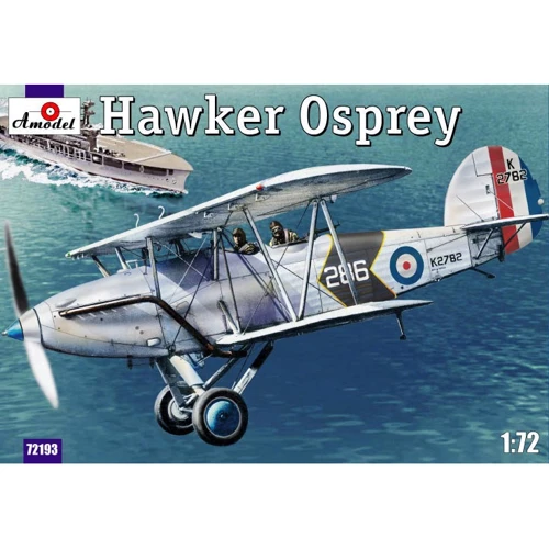 Біплан AMODEL Hawker Osprey