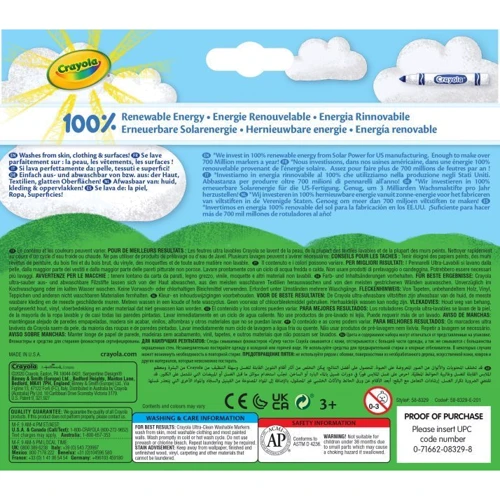 Набір фломастерів CRAYOLA ultra-clean washable Широка лінія 12 шт (256349.012): Тип Смываемые