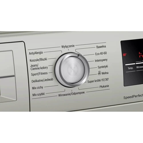 Пральна машина Bosch WAN241SFPL: Тип машини автомат