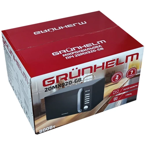 Микроволновая печь Grunhelm 20MX920-GB: Количество уровней мощности СВЧ 5