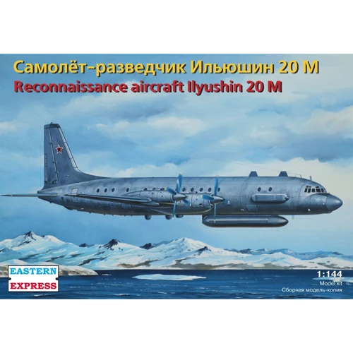 Модель Eastern Express Літак-розвідник Іл-20М (EE14489)