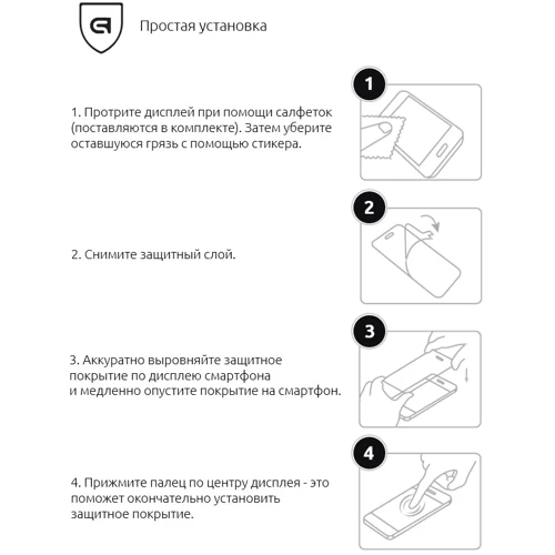 Аксессуар для смартфона Armorstandart Tempered Glass.CR Clear for Huawei Y6 Pro (ARM49824-GCL): Цвет прозрачный