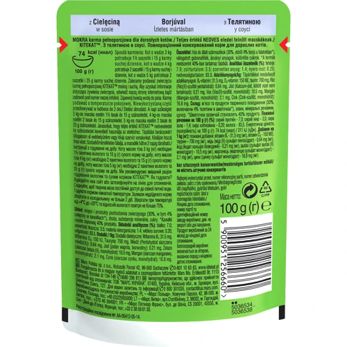 Влажный корм Kitekat Natural Vitality для кошек с телятиной в соусе 24х100г : Возраст Взрослые