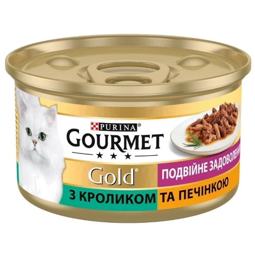 Влажный корм GOURMET Gold "Двойное удовольствие" для взрослых кошек кусочки в подливке с кроликом и печенью 24х85 г (7613031381081): Тип Влажный корм