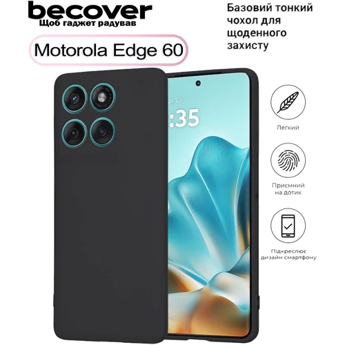 Чохол для телефона BeCover TPU Case Black для Motorola Edge 60 (713770)