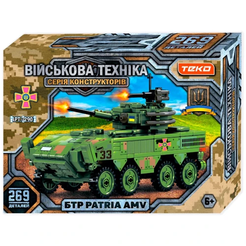 Конструктор Военная техника Teko БТР PATRIA AMV 269 деталей (42903)