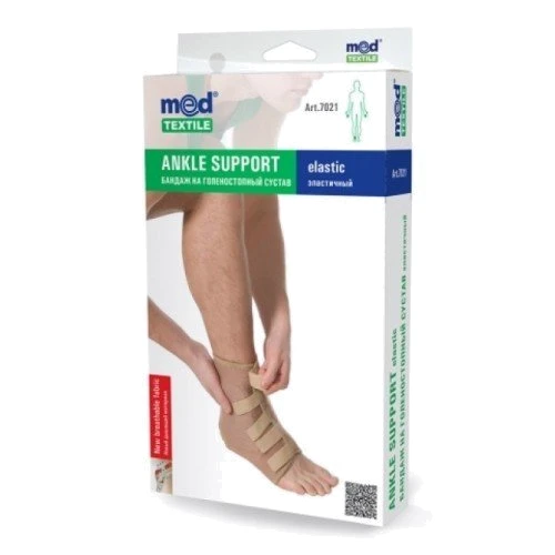 Бандаж на голеностопный сустав MedTextile неопреновый размер S люкс (4820137291746): Классификация Ортопедические