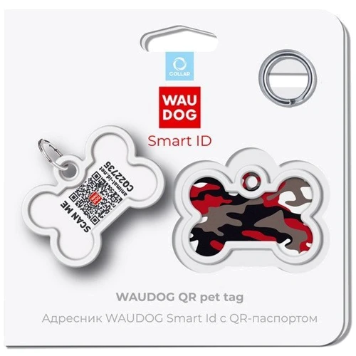 Адресник металевий WAUDOG Smart ID з QR паспортом малюнок Камо сірий 40х28 мм (0640-0215): Призначення Для всех пород
