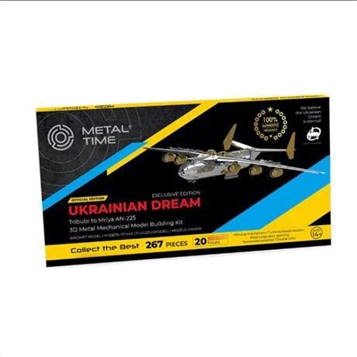 Коллекционная модель-конструктор Metal Time Ukrainian Dream механический самолет Мечта АН-225 двухцветный Exclusive Edition (MT001EE) фото 10