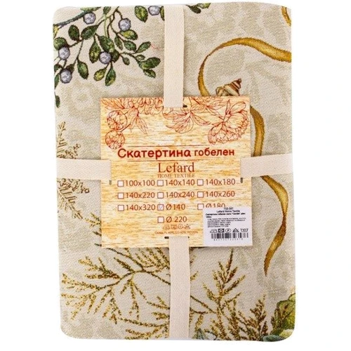 Скатерть гобелен круг Lefard Home Textile Candle 140 см круг (732-357): Тип скатерть