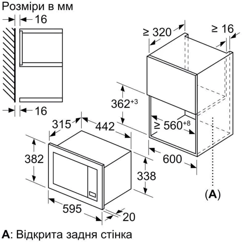 Встраиваемая микроволновая печь Bosch BFL623MW3: Мощность микроволновки 800 Вт