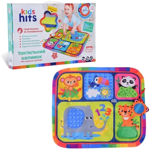 Коврик тактильный Kids hits Мой первый зоопарк для малышей (KH06-001)