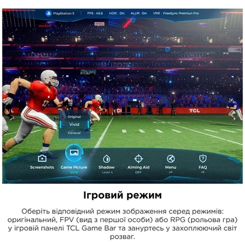 Телевізор TCL 65C745: Вихід в інтернет Ethernet (RJ-45) / Wi-Fi