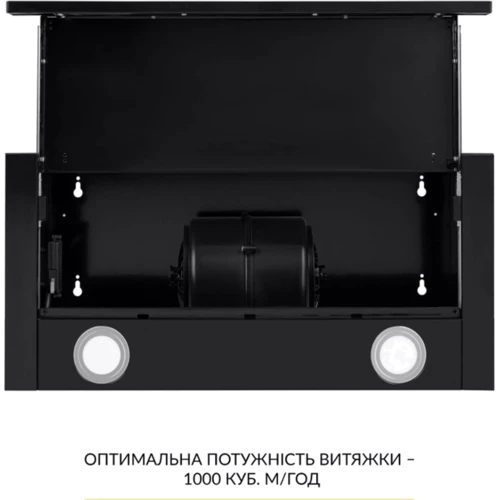 Витяжка WEILOR WT 65 FBL фото 7