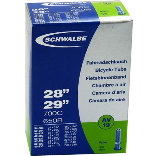 

Камера 29" (40/62-584/635) Schwalbe AV19 40mm Ek Agv (TUB-32-6)