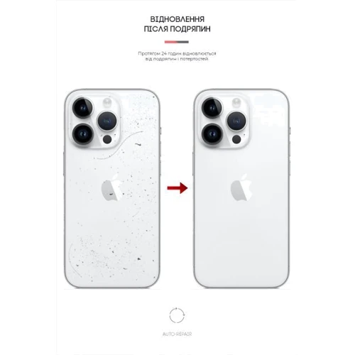 Защитная пленка для iPhone ArmorStandart Screen Protector Back Carbone for iPhone 14 Pro Max (ARM64969): Тип аксессуара защитная пленка