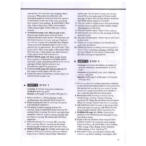 Get Set Go! 3: Teacher's Book: Обложка Мягкая