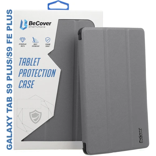 Аксесуар для планшетних ПК BeCover Smart Case Gray для Samsung X810 Galaxy Tab S9 Plus / S9 FE Plus SM-X610/SM-X616B (710324): Колір сірий