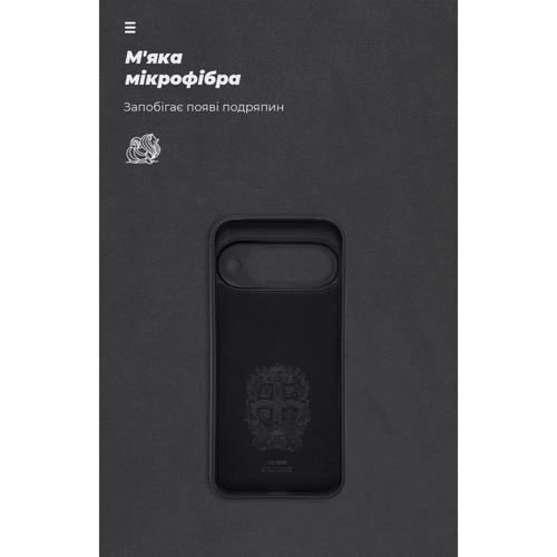 Чехол для телефонов ArmorStandart ICON Case Camera cover Black for Google Pixel 10 (ARM87246)