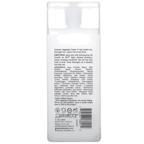 Giovanni Smooth As Silk Интенсивно увлажняющий кондиционер для волос 60 ml: Пол Для женщин