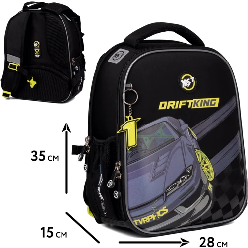 Рюкзак каркасный Yes H-100 Drift King (559556): Возрастная группа от 6 до 10 лет