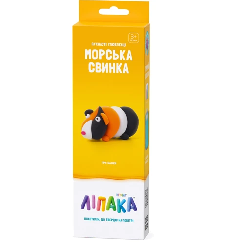 Набір пластиліну Ліпака Пухнасті улюбленці: Морська свинка (30114-UA01): Виробник Ліпака