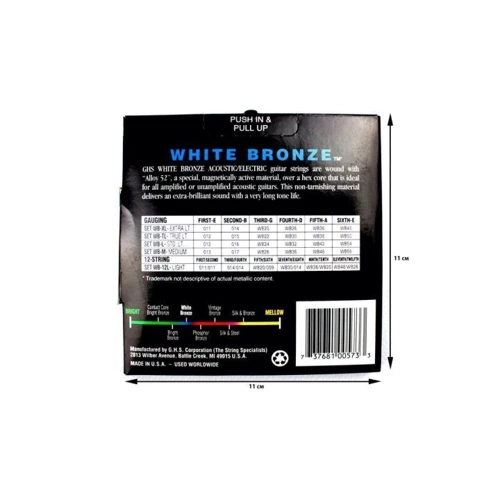 Струна для гітар Струни для акустичних гітар GHS STRINGS WB-L WHITE BRONZE: Призначення Для акустической гитары