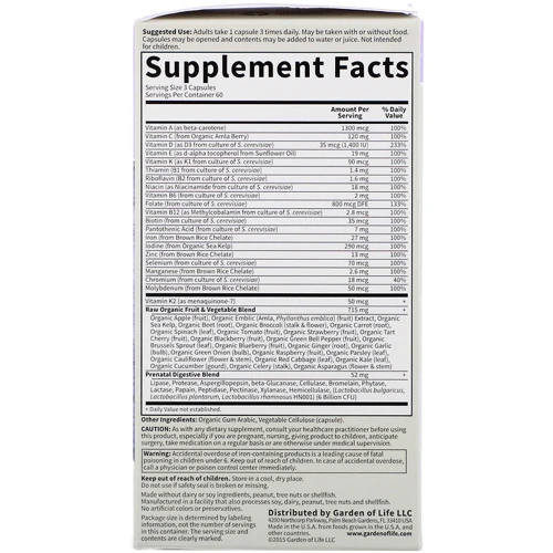 Garden of Life Vitamin Code, RAW prenatal, 180 Vegetarian Capsules (GOL-11590): Форма выпуска Капсулы
