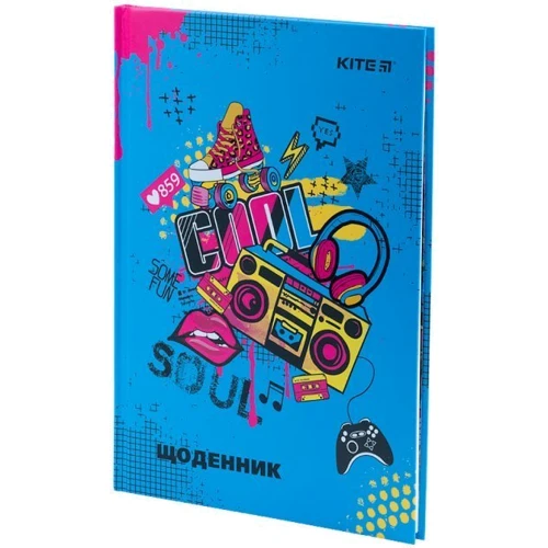 Щоденник учнівський Kite K21-262-7 Cool тверда обкладинка: Тип щоденник