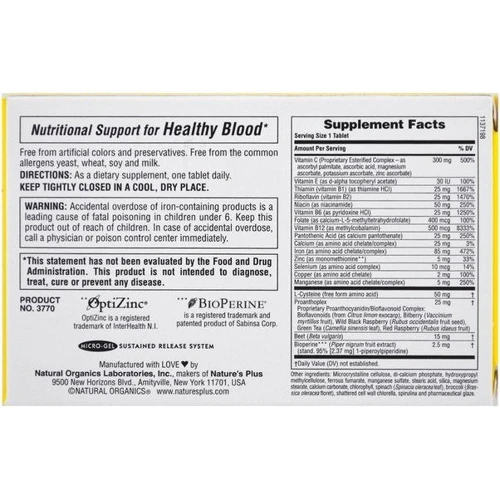 Nature's Plus Hema-Plex 30 Sustained Release 30 Tabs Комплекс витаминов и минералов: Форма выпуска Таблетки