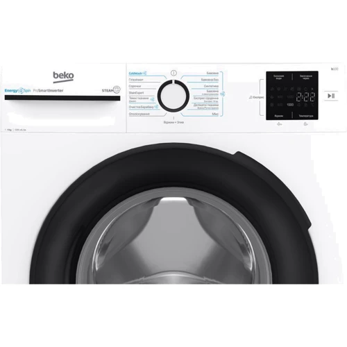 Пральна машина Beko BM1WFU39233WB: Тип завантаження фронтальная