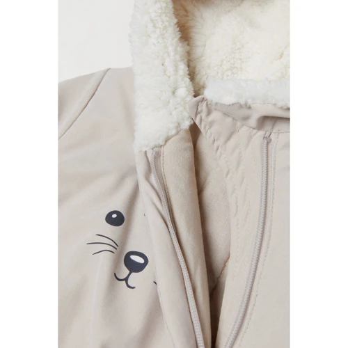 Куртка H&M 6476898 56 см светло-бежевая: Пол Унисекс
