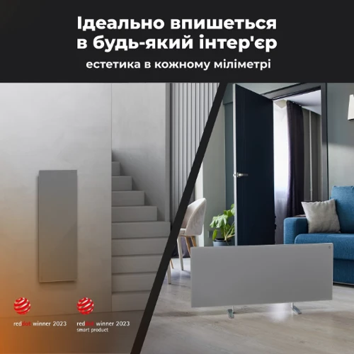Обогреватель AENO Premium Eco Smart GH5S LED Grey (AGH0005S): Тип инфракрасный