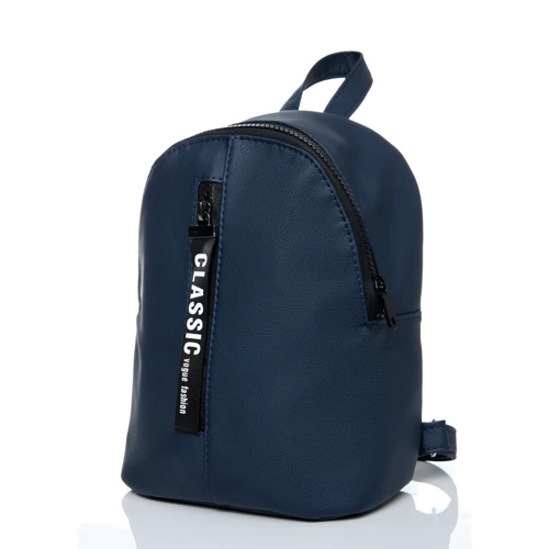 Женский рюкзак Sambag Mane SET темно-синий (18228016e): Пол Женский