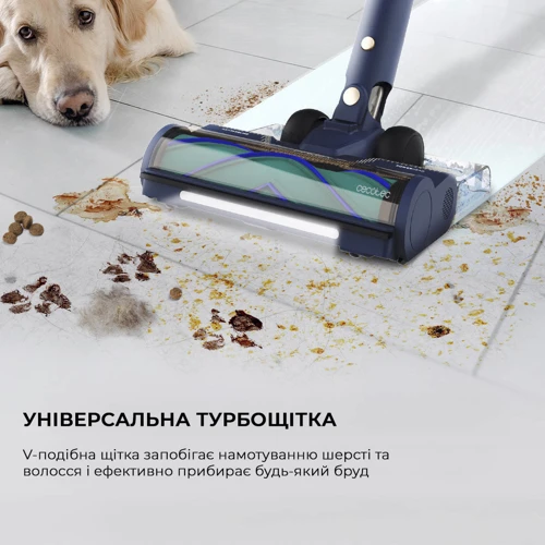 Пылесос Cecotec Conga Rockstar 10500 Solar AquaPet Flex (A01 EU01 102551) фото 6